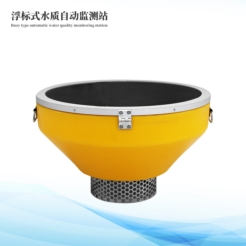 四參數浮標水質監測站