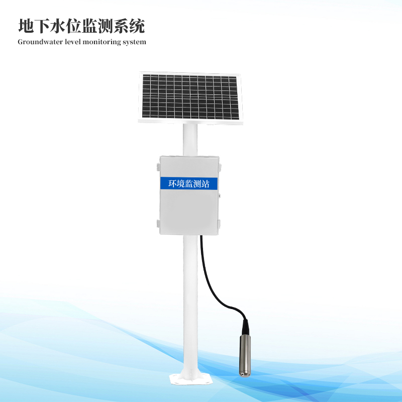 礦井水文監測系統]