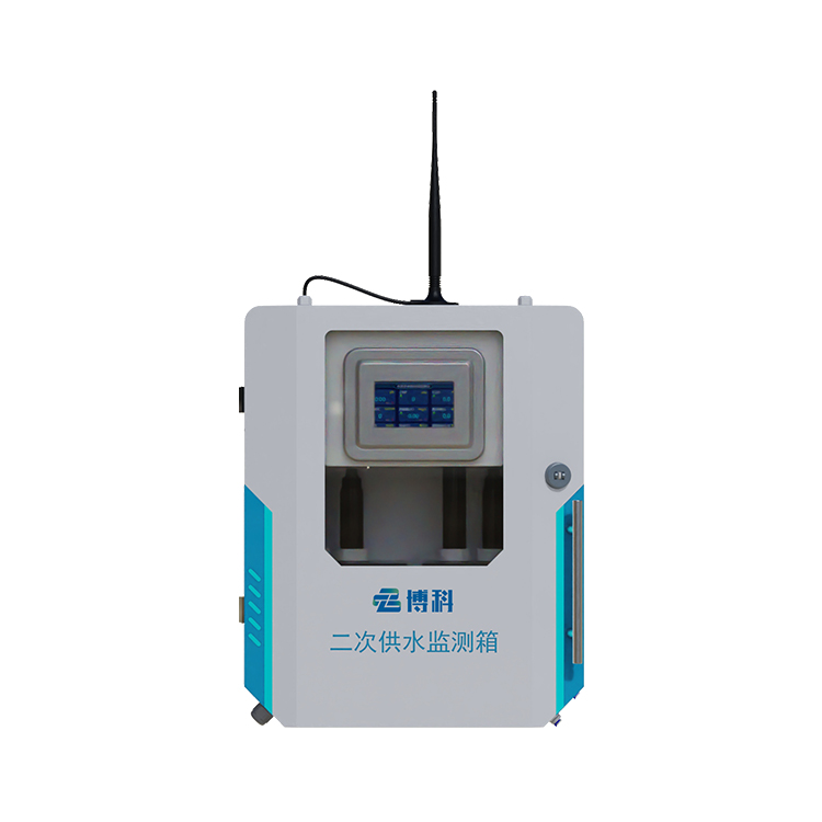 二次供水水質監測系統