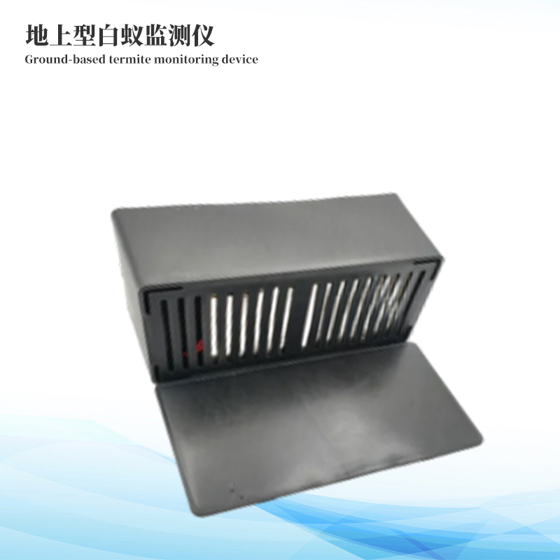 白蟻監(jiān)測儀]