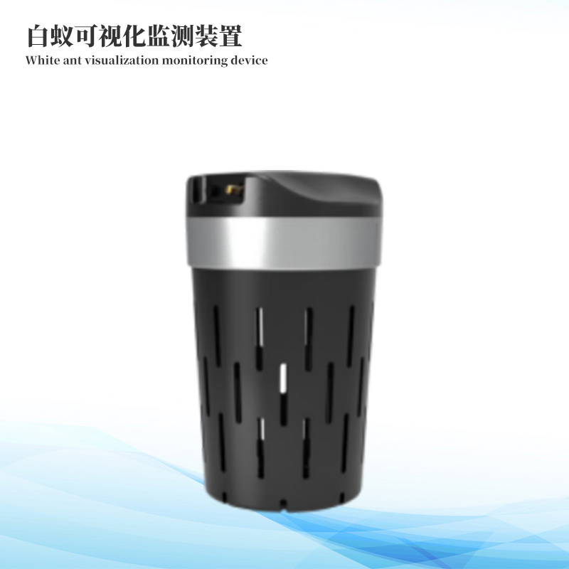 地上安裝型白蟻監(jiān)測設(shè)備]